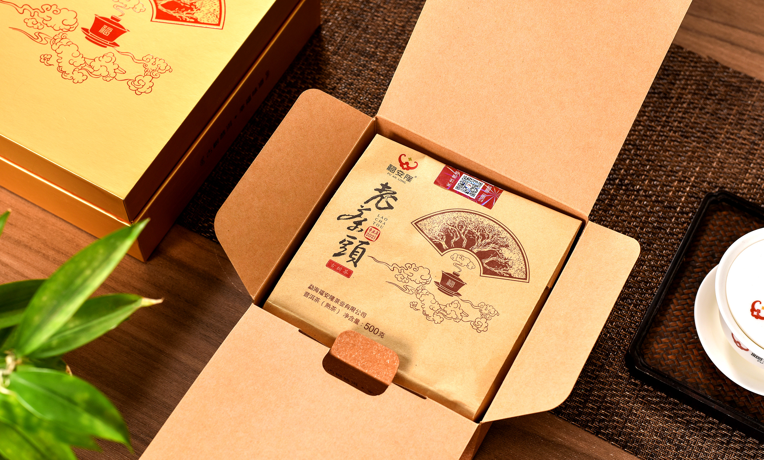 福安隆新品上市｜老茶头，岁月酝酿的甜醇！配图